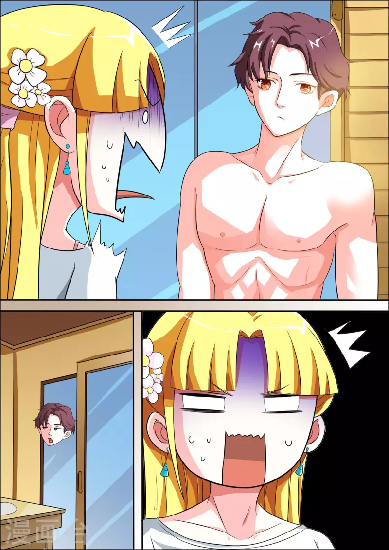 第39话2