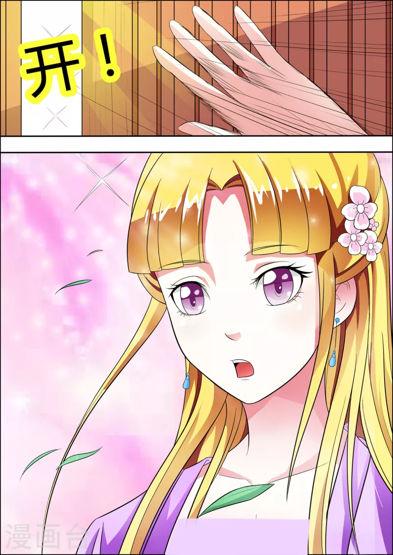 第24话0
