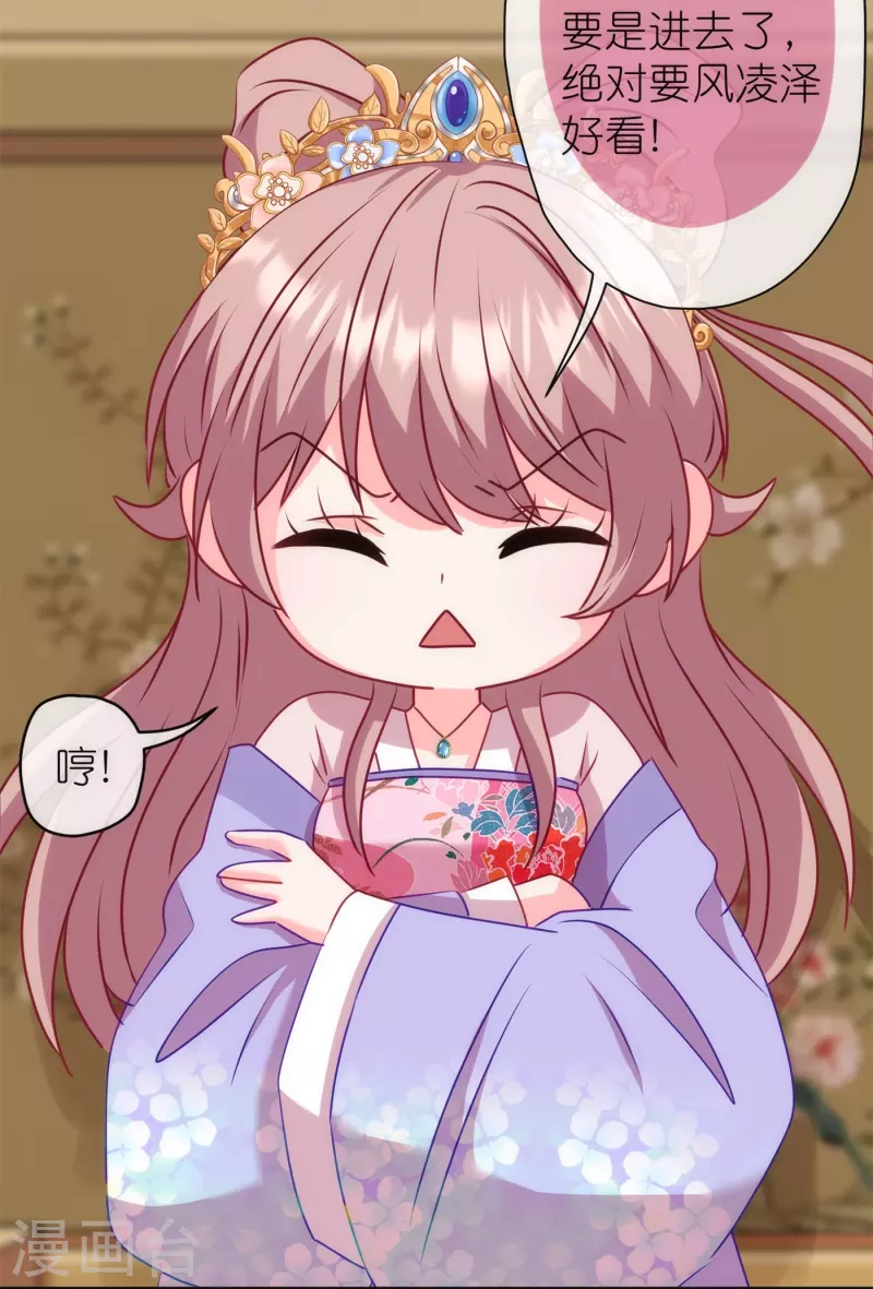 第355话 好戏上场18