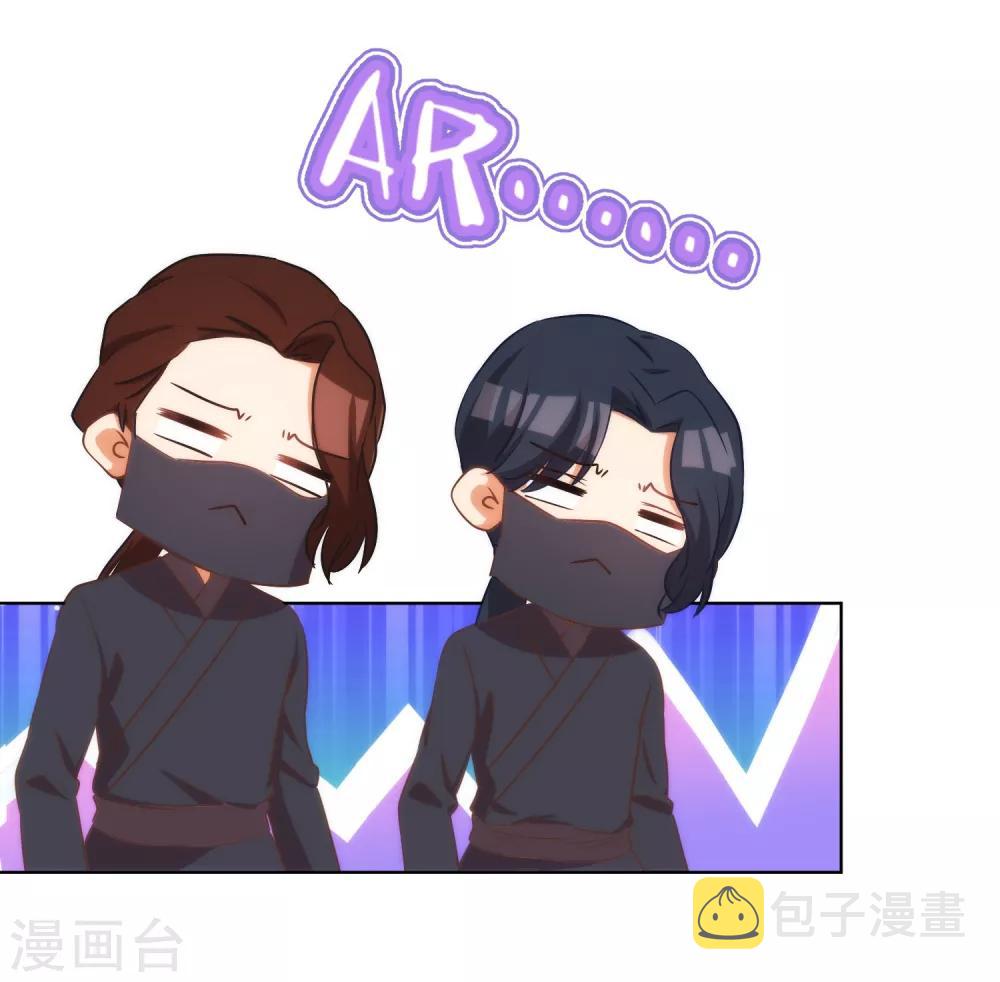 第89话 鸡贼乾妹妹16