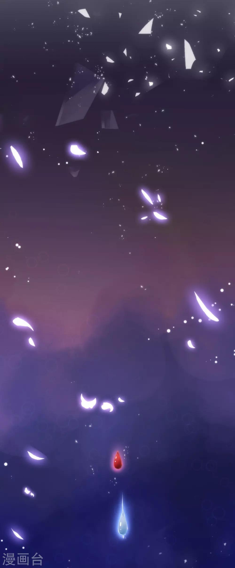 第229话 爱你的方式30