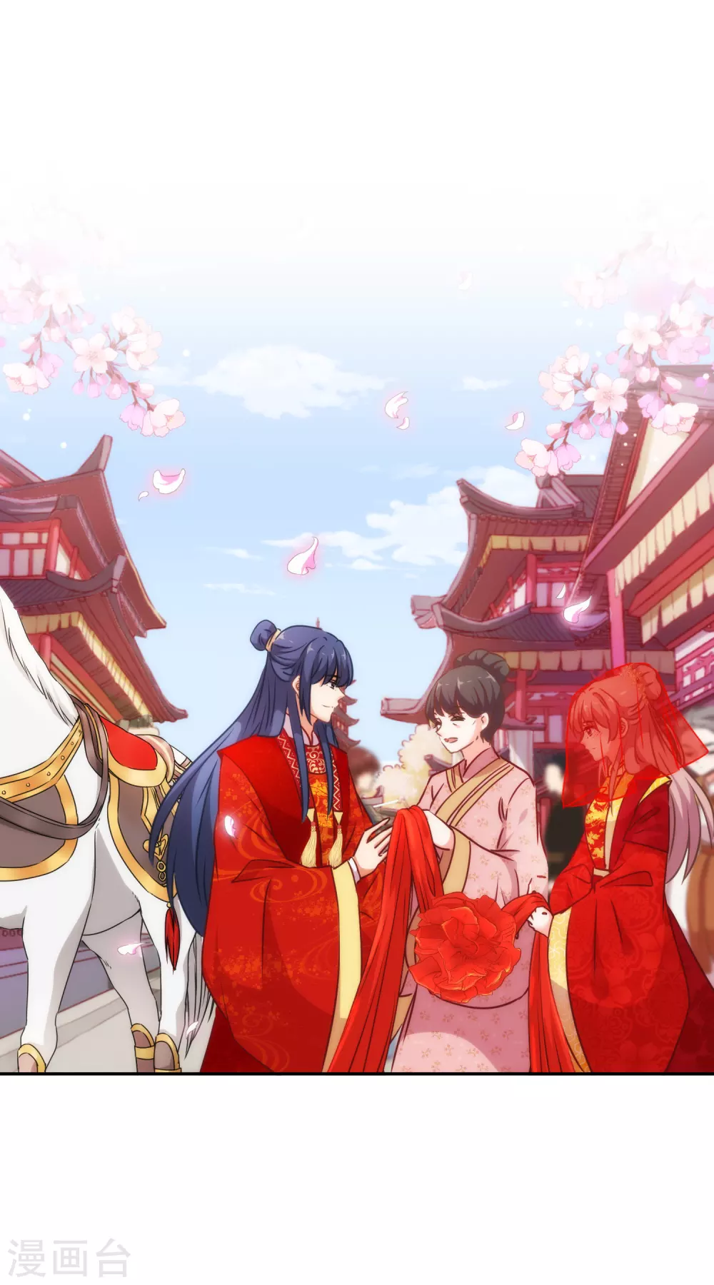 第261话 最後一个单身日25