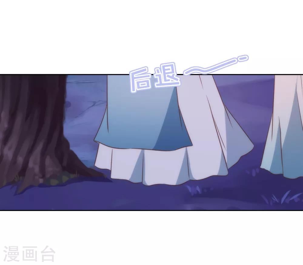 第83话 流氓不吃亏！10