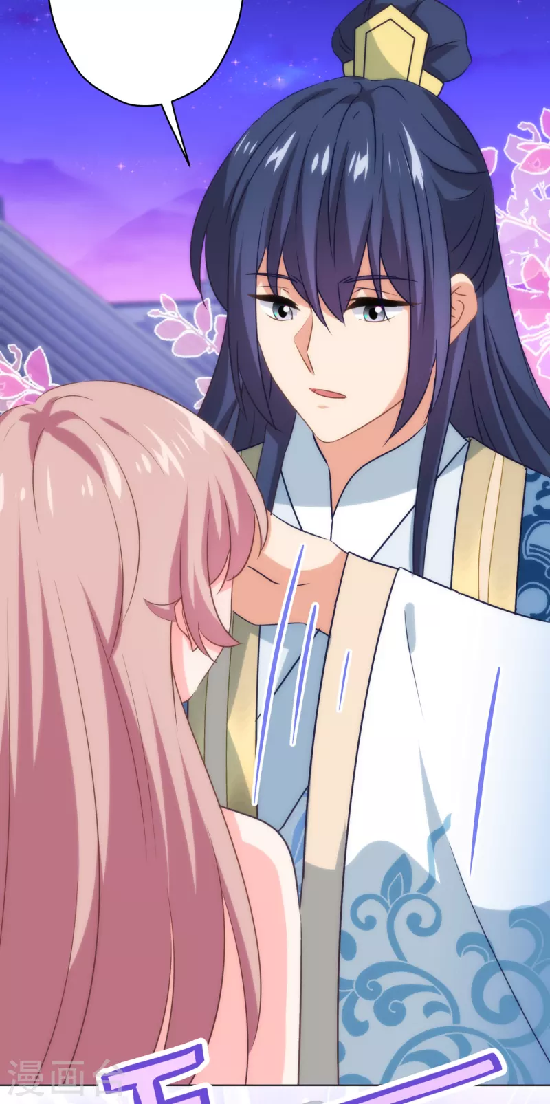 第296话 狗人奸计5