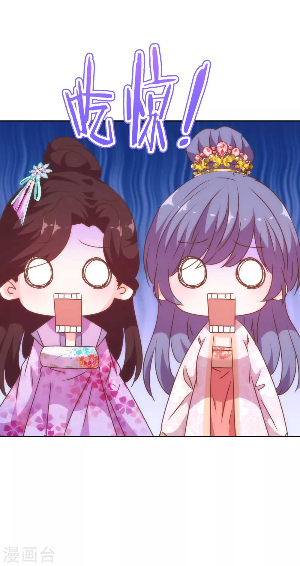第273话 婚後甜蜜虐狗27