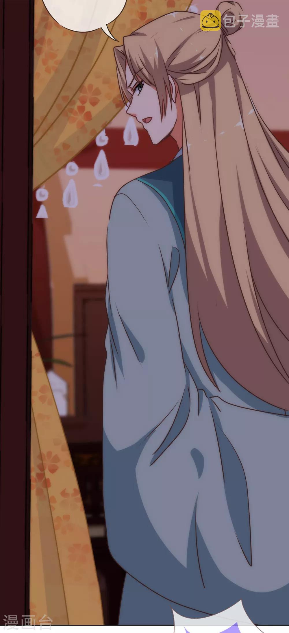 第168话 痴心一片18