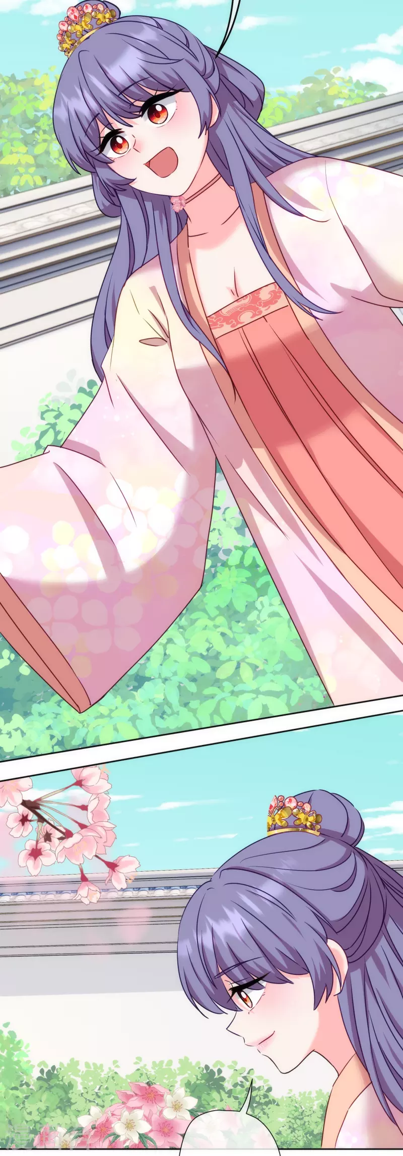 第367话 空气里的甜10
