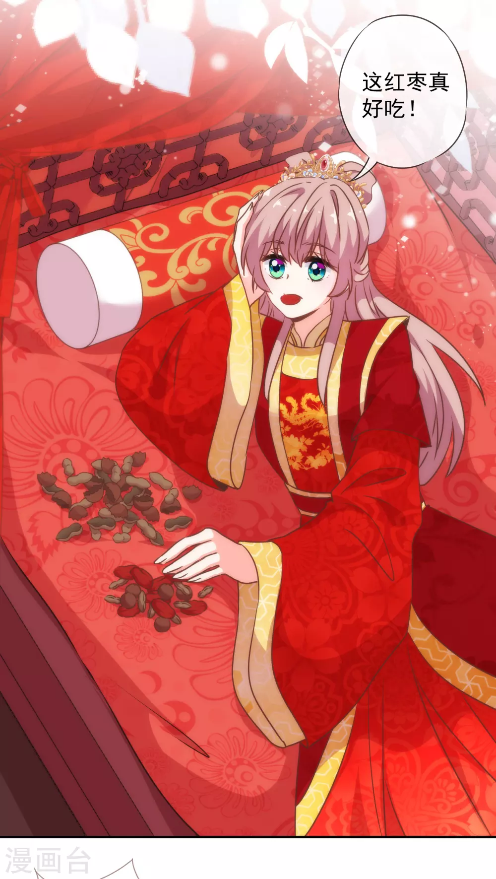 十二月供养获奖名单223
