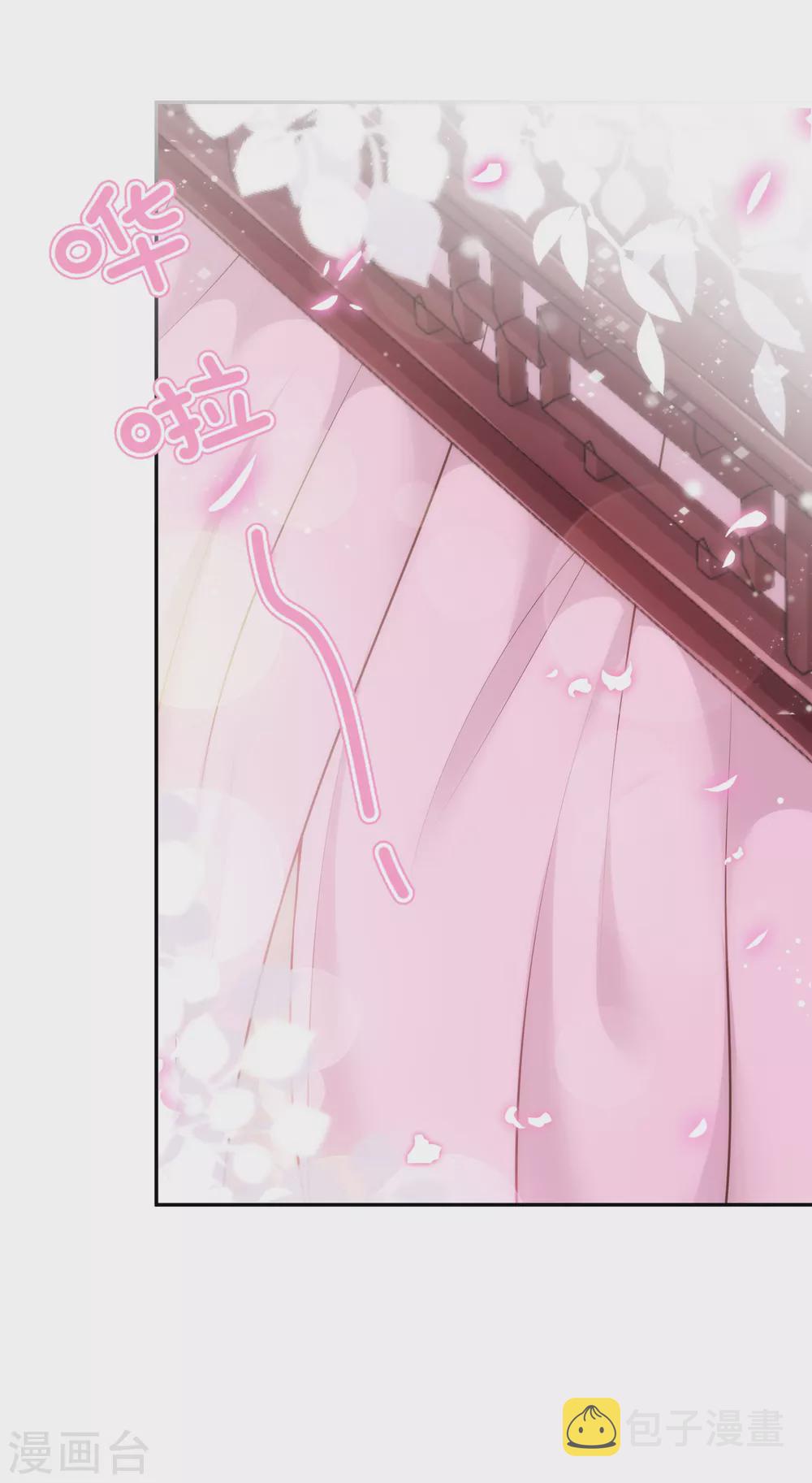 第271话 性情中人11