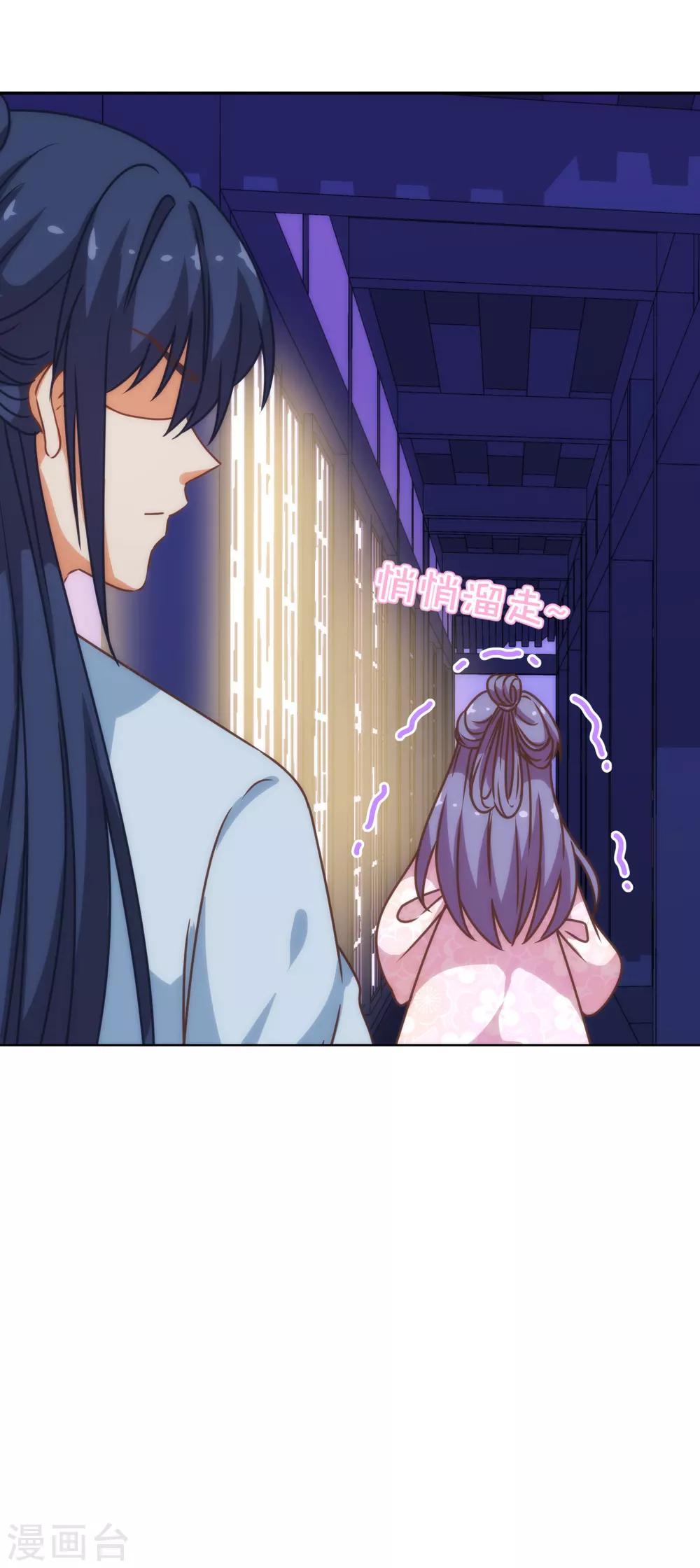 第189话 值得被珍惜20