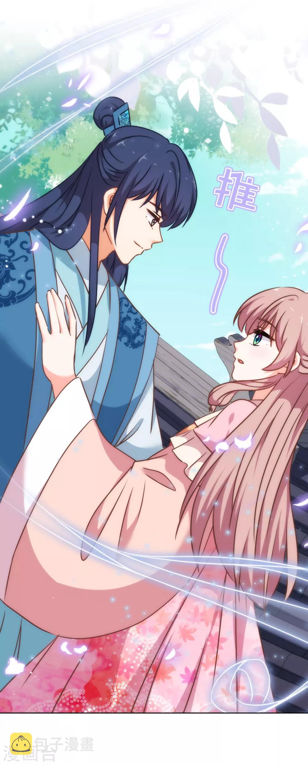 第240话 十点好处1