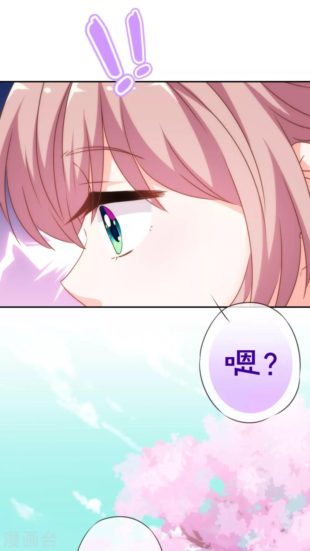 第247话 不会打人我教你3