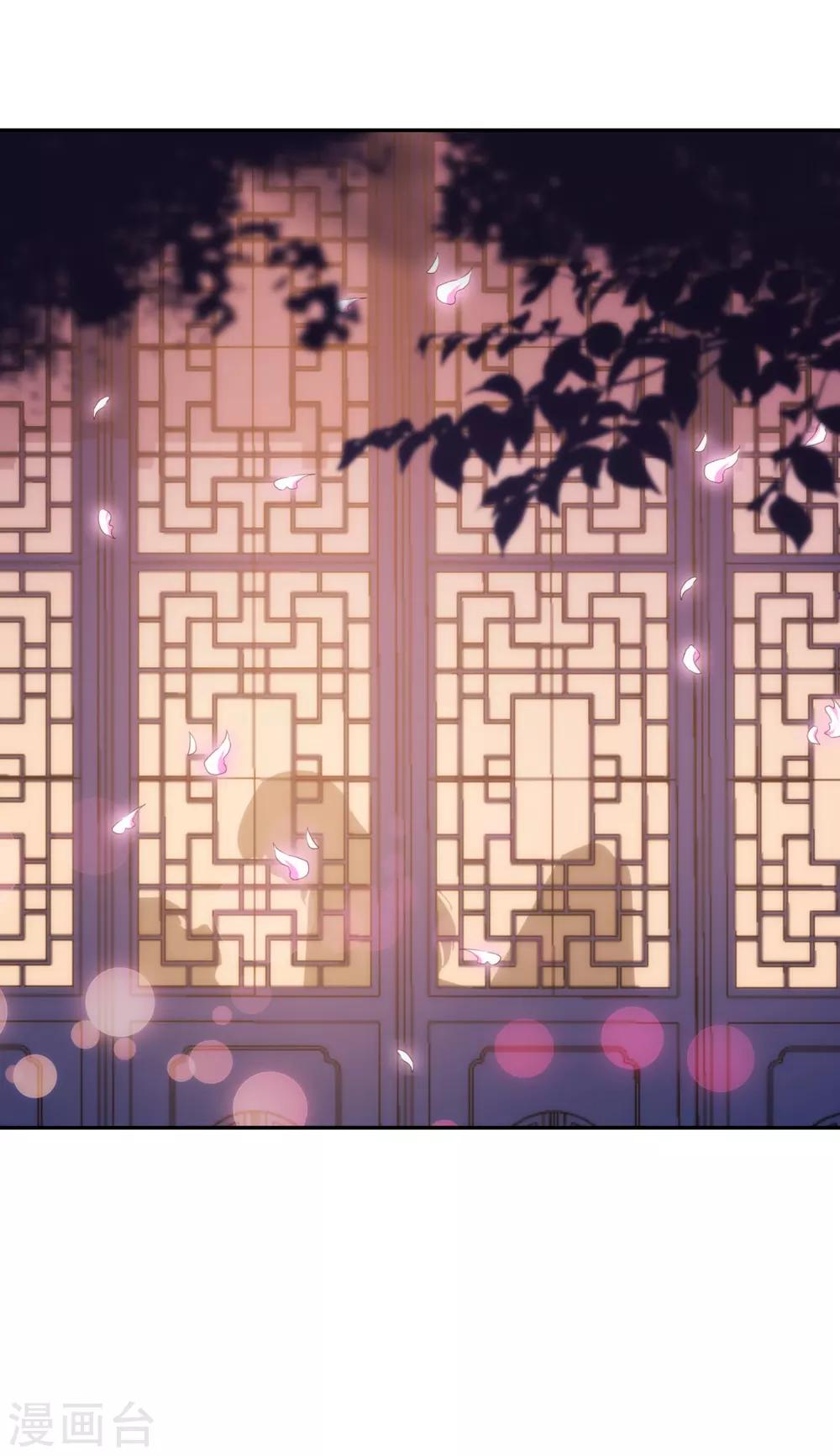第249话 破鞋更合脚31
