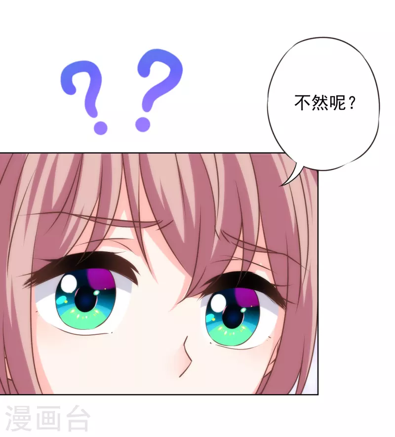 第319话 不归路21