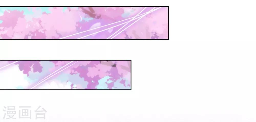 第165话 冤家聚头16