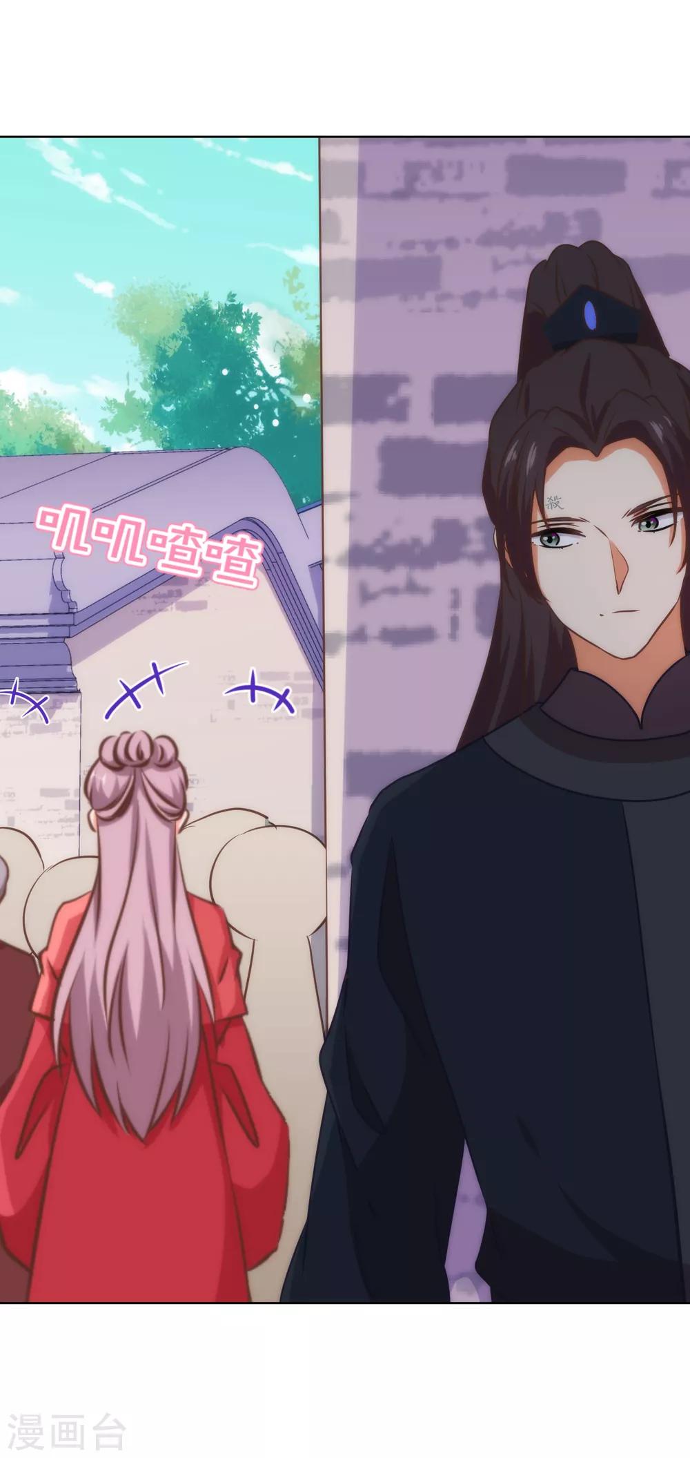 第232话 正面刚上了17
