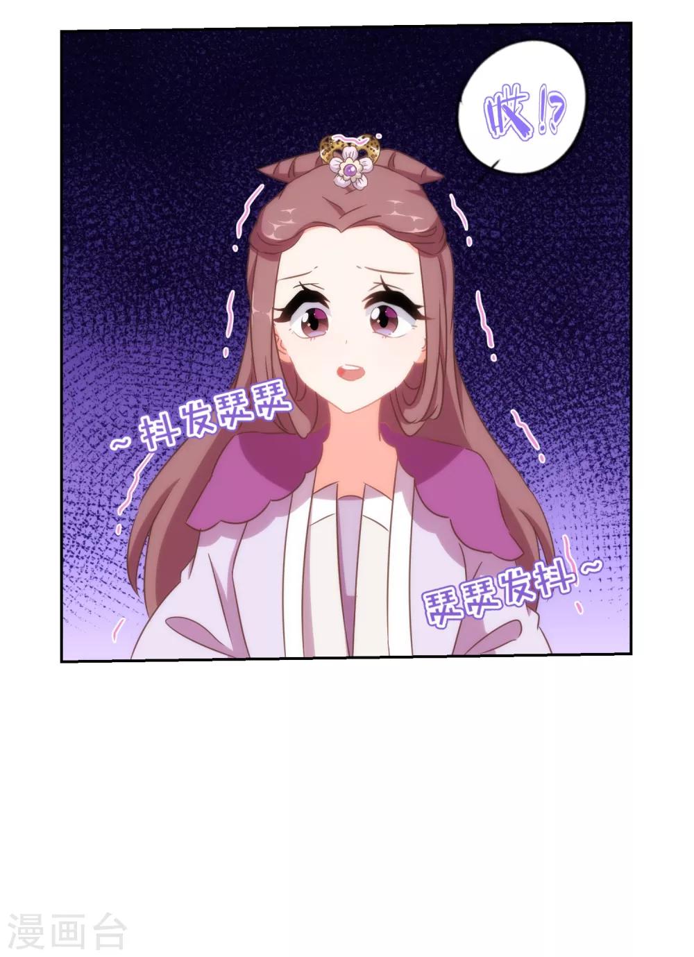 第100话 这是和我飙戏呀！28