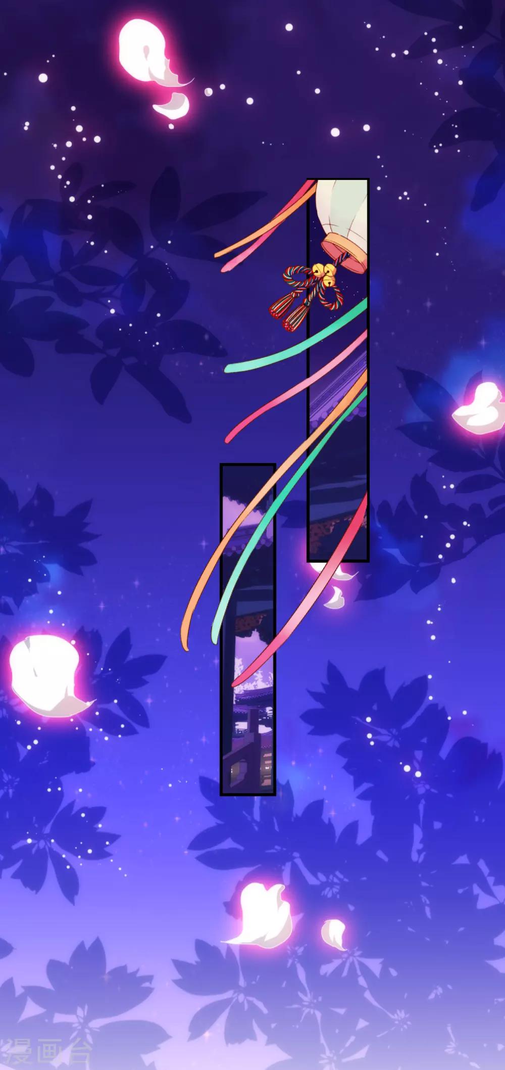 第186话 耳濡目染1
