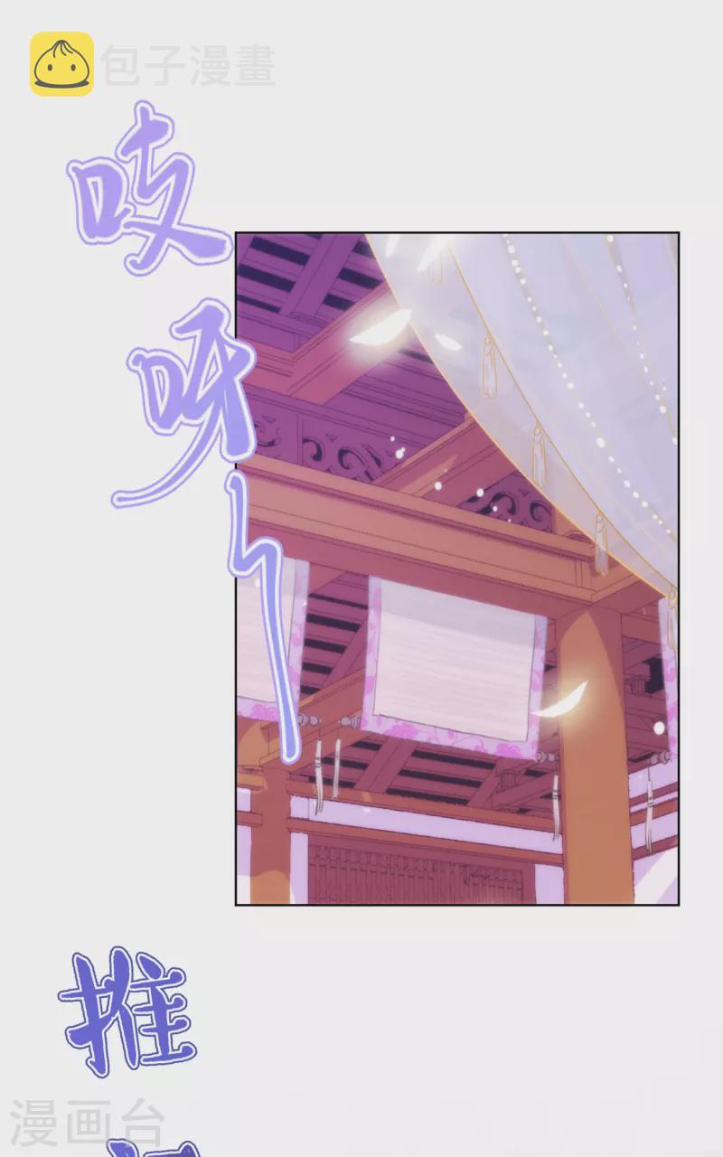 第337话 风云再起13
