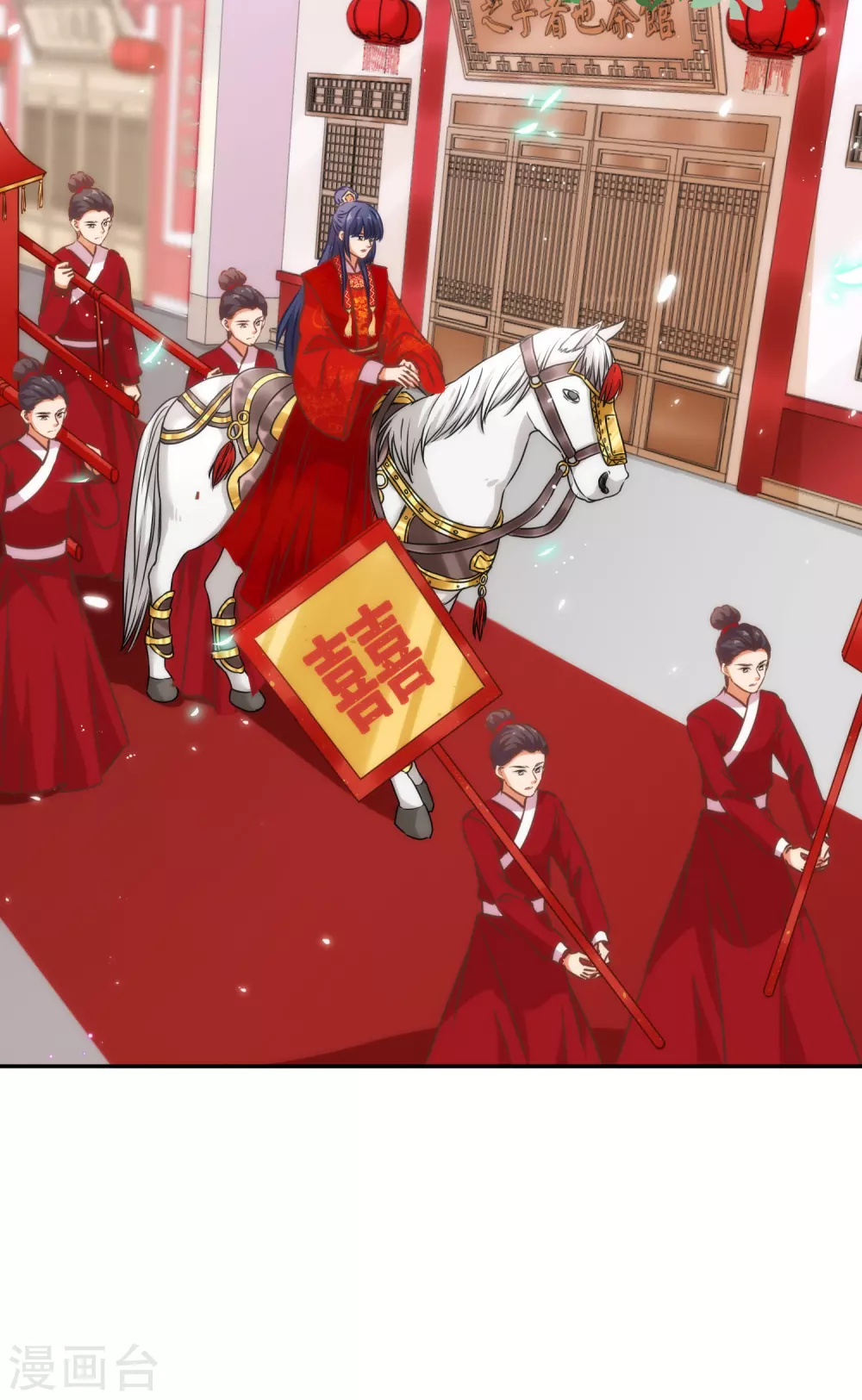第261话 最後一个单身日21
