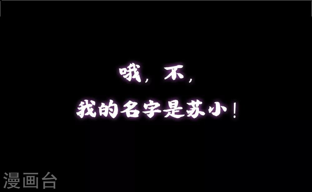 预告18