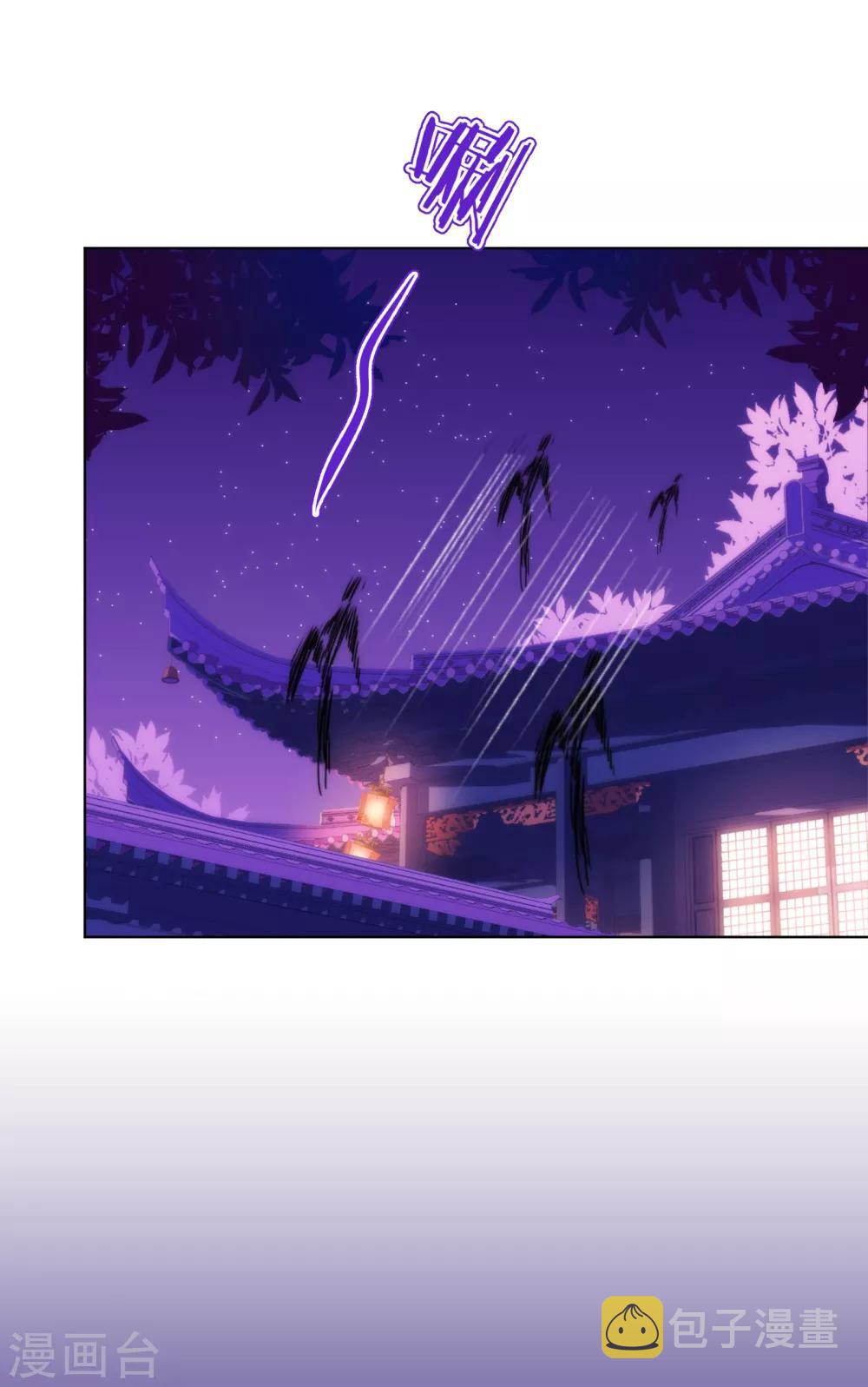 第170话 兵刃相见16