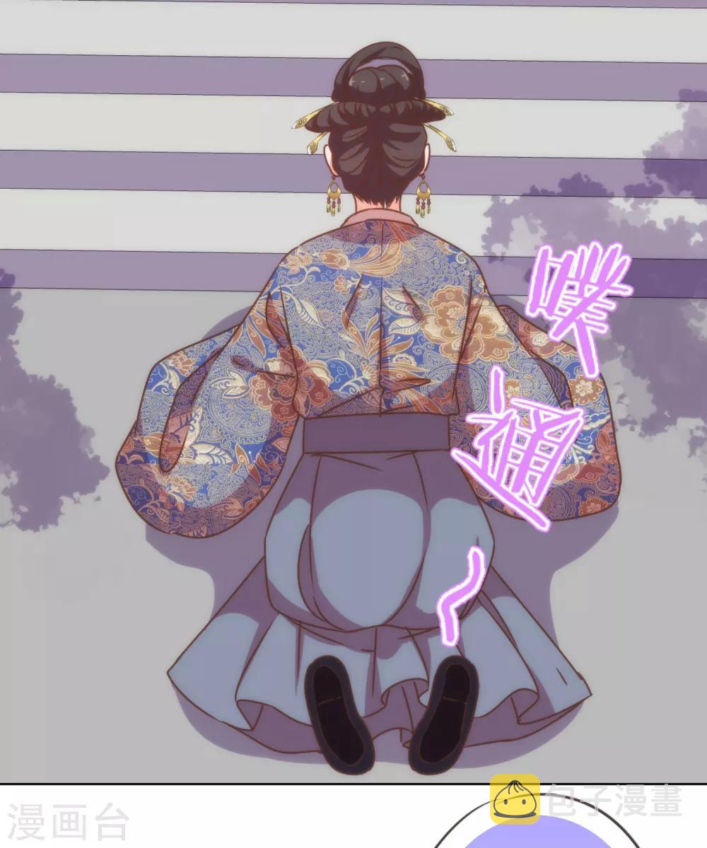 第198话 道德绑架31
