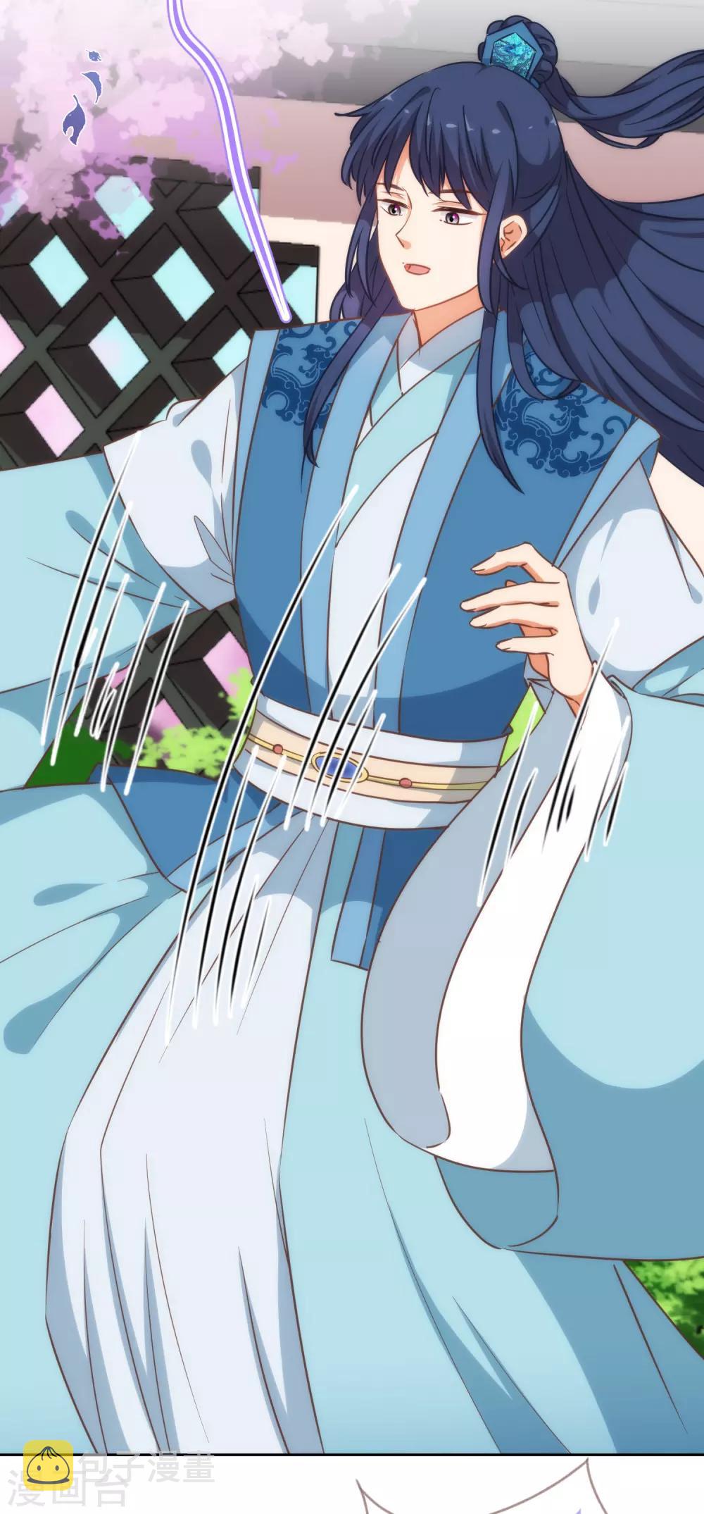 第210话 血债血偿2