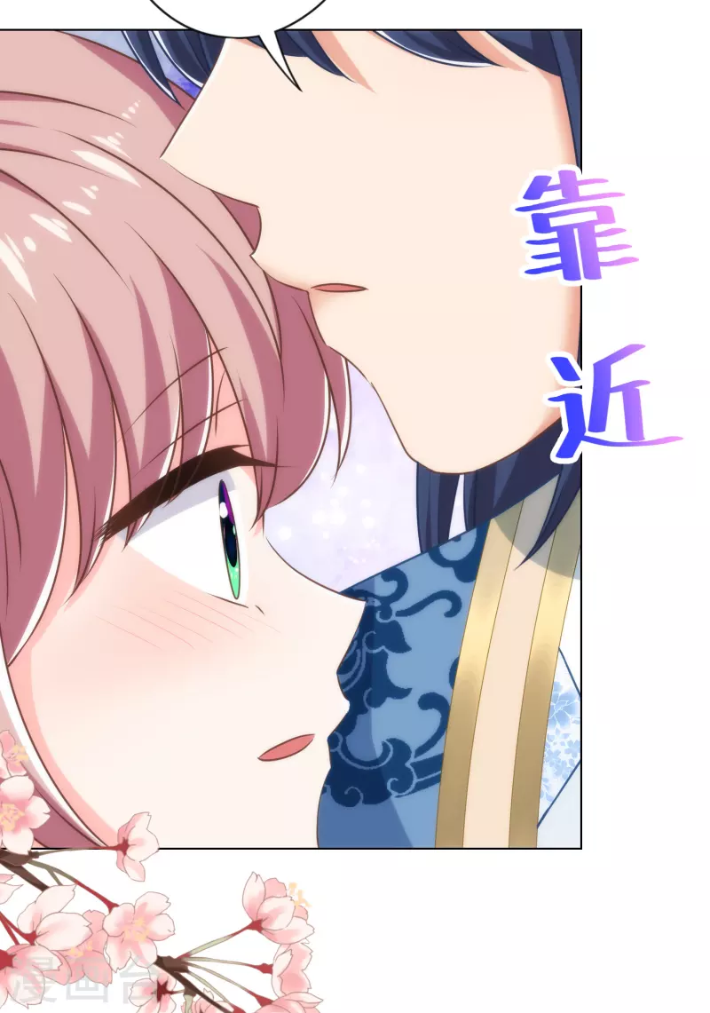 第319话 不归路8