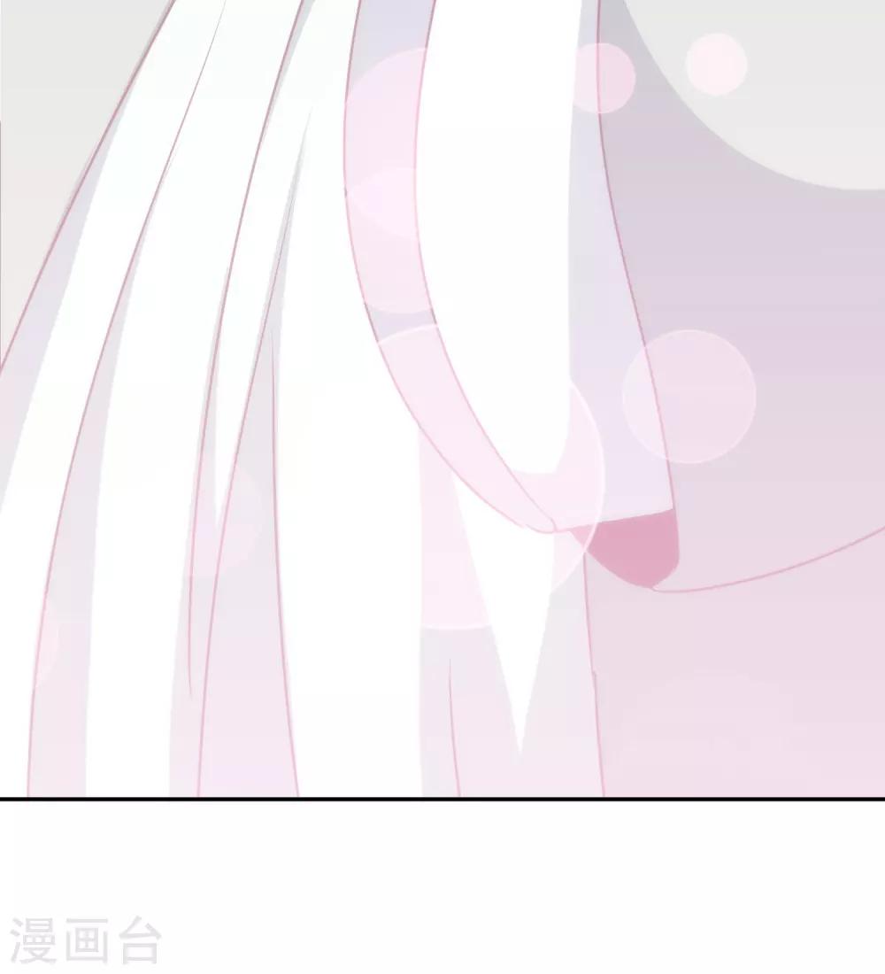 第246话 好久不见19