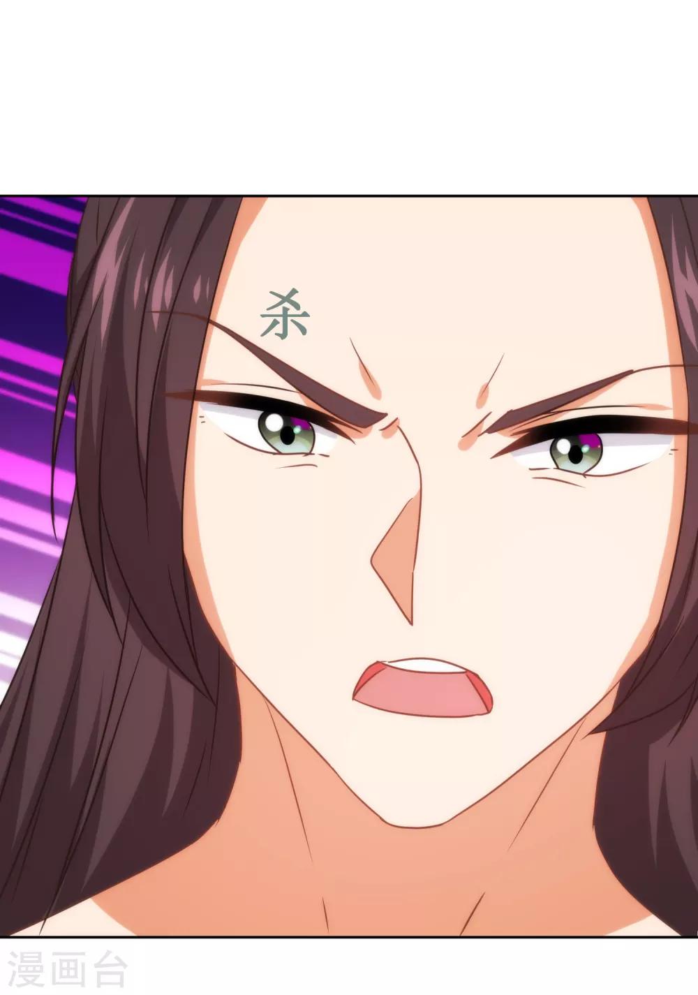 第214话 上牀聊聊吧31