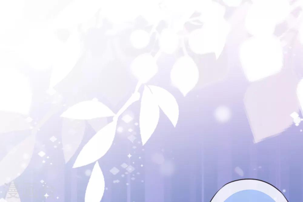 第217话 你才不正经！23