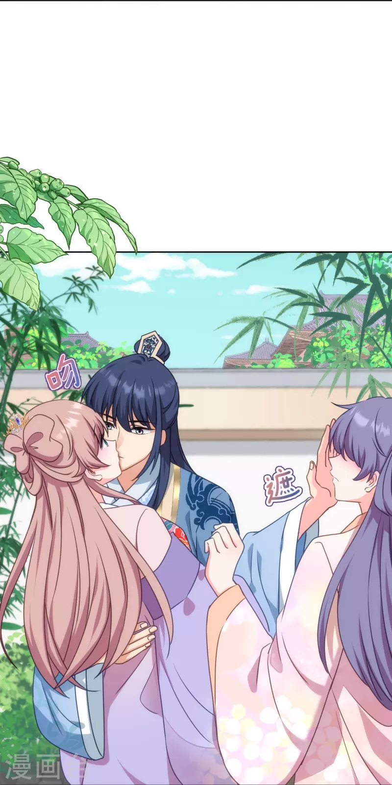 第367话 空气里的甜15