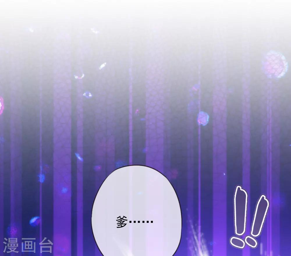 第210话 血债血偿34