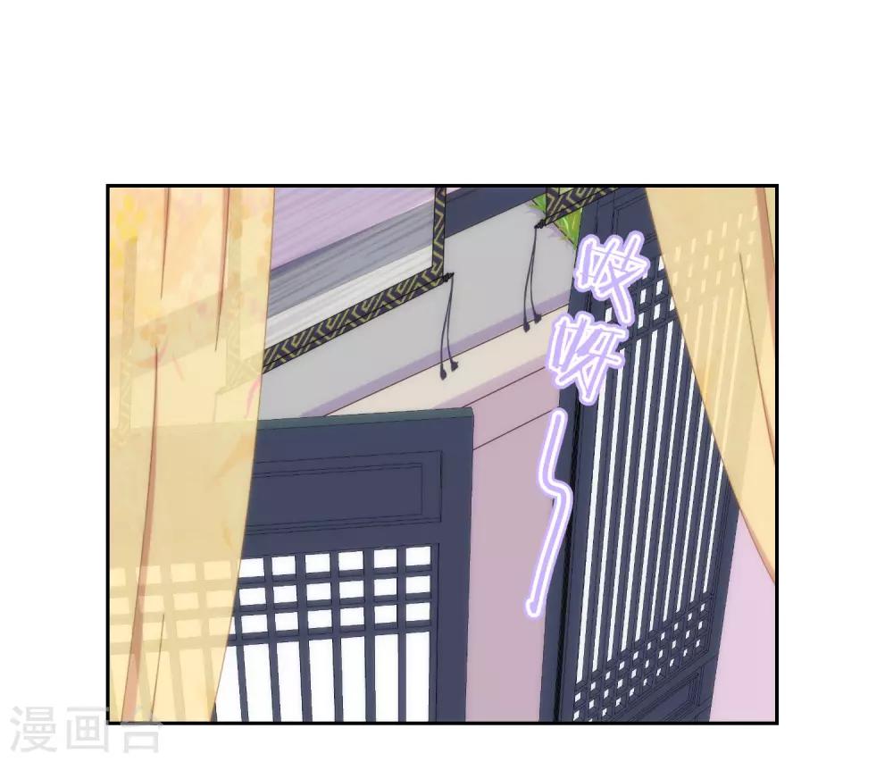 第124话 老本行1