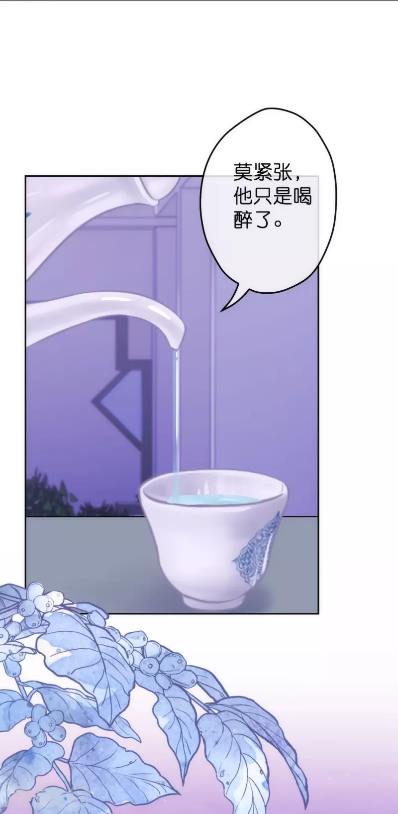 第372话 金钱的重要性10