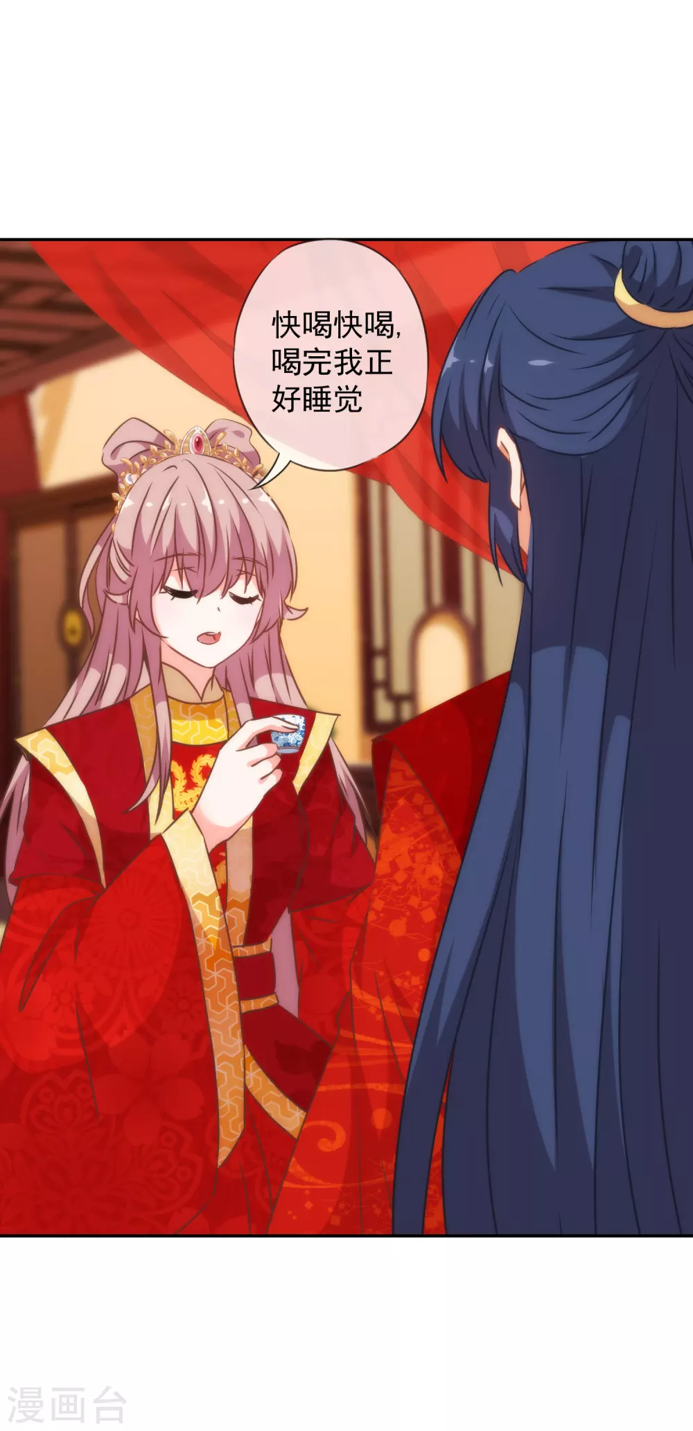 十二月供养获奖名单218