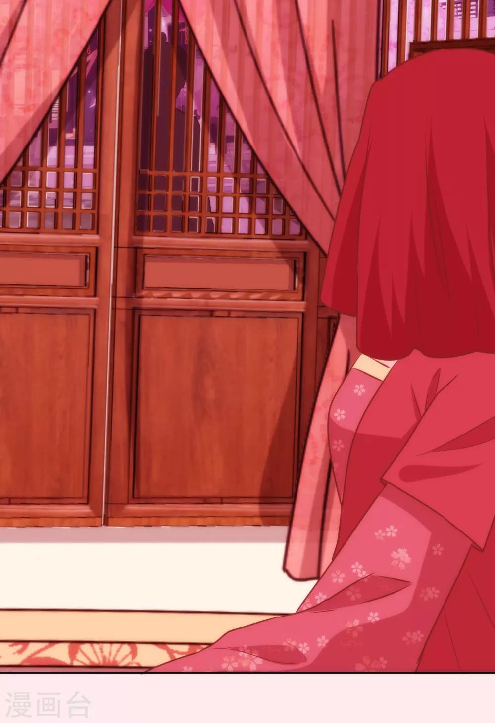 第184话 我还是小孩子呢！8