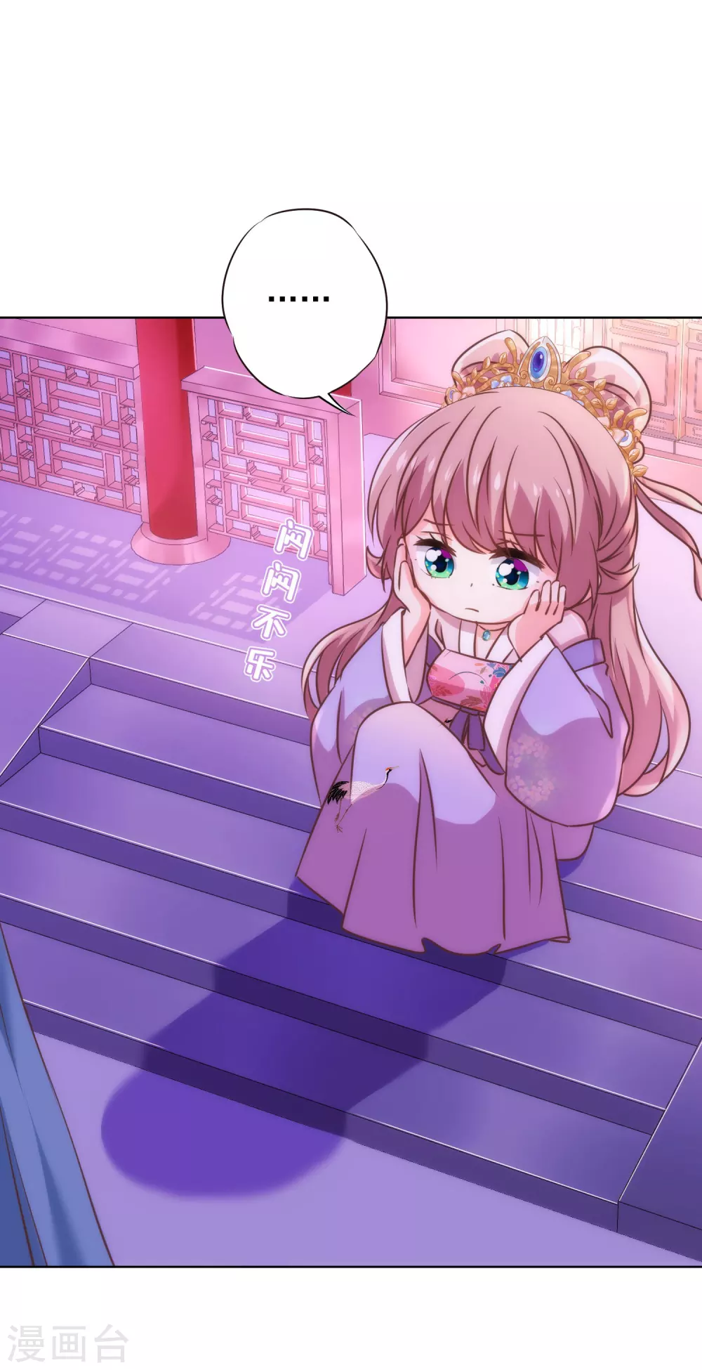 第278话 引火烧身3
