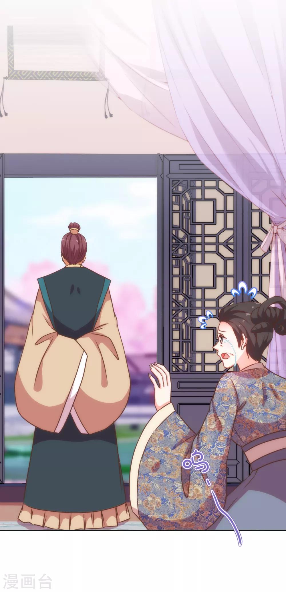 第205话 好奇宝宝6