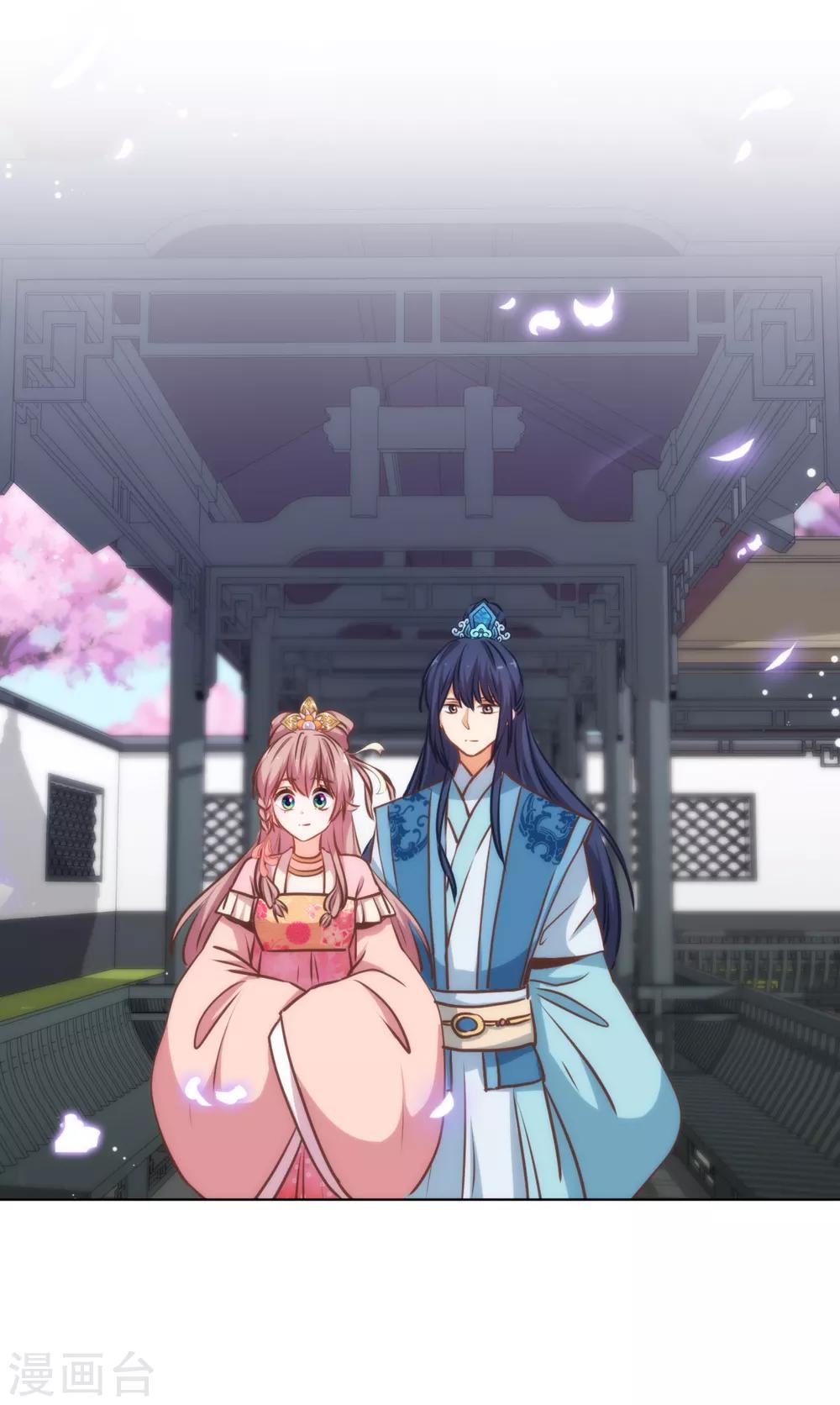 第166话 说多错多2