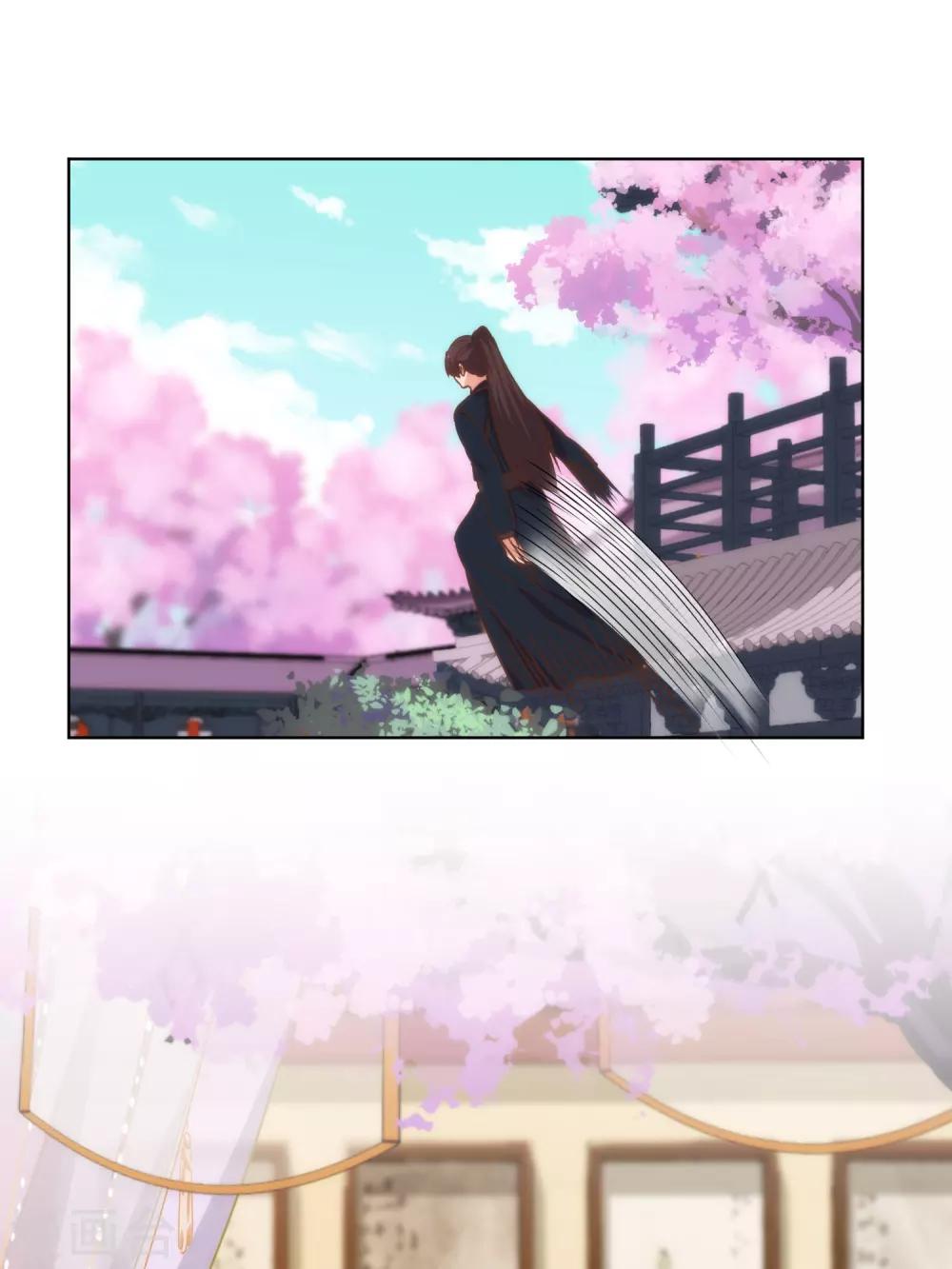 第230话 最难的抉择24