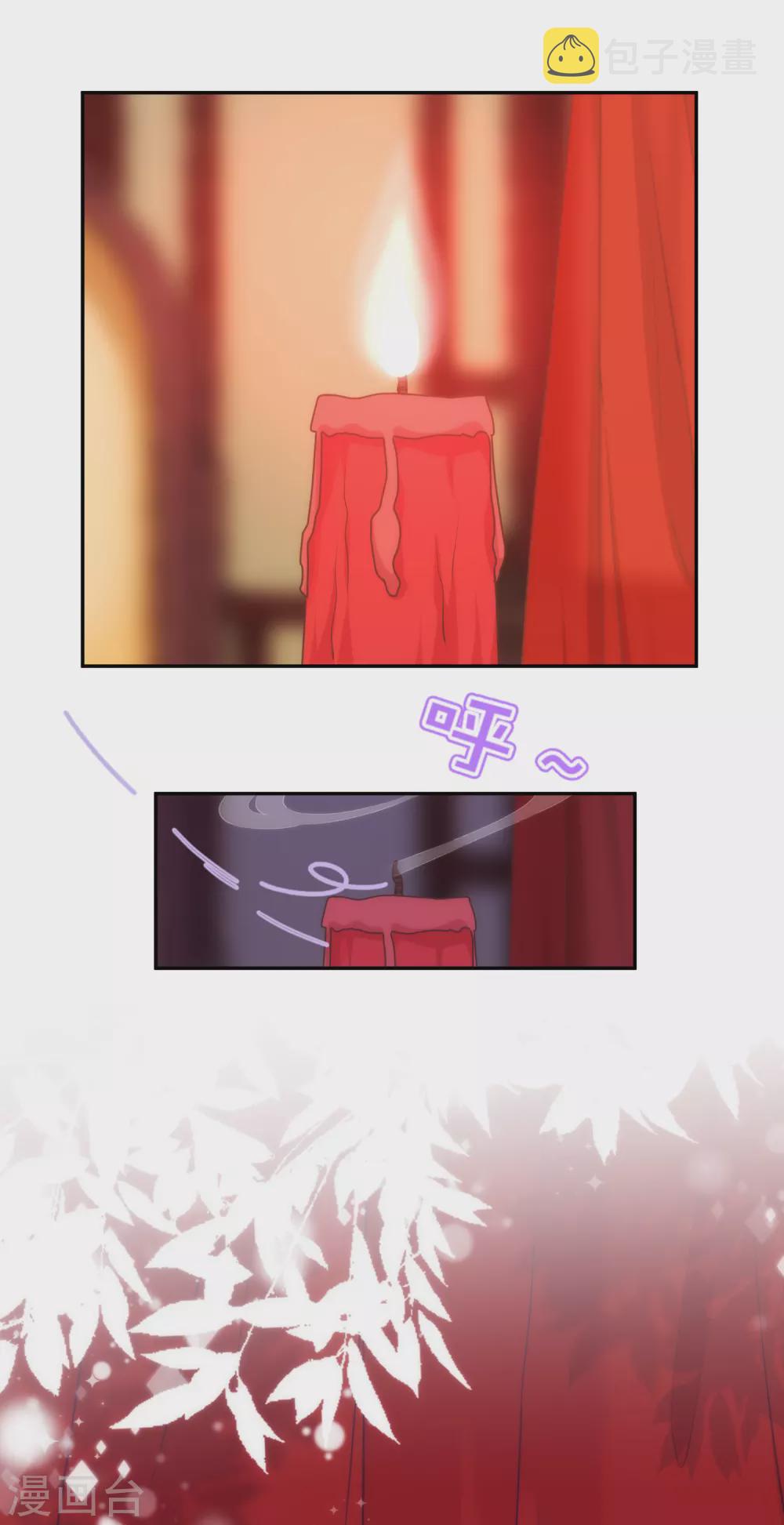 第267话 令人回味的人10