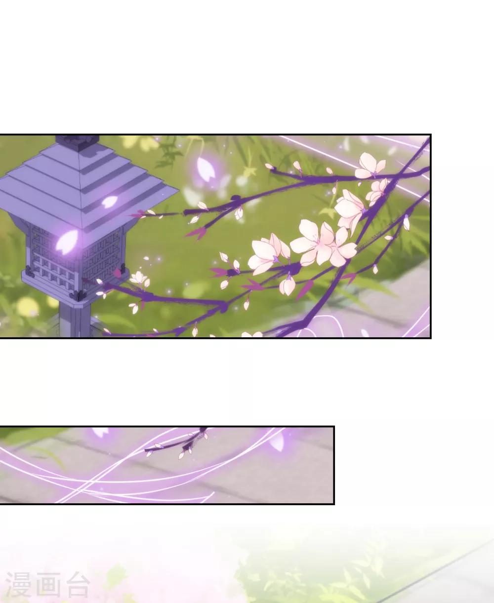 第177话 打架？谁怕谁？1
