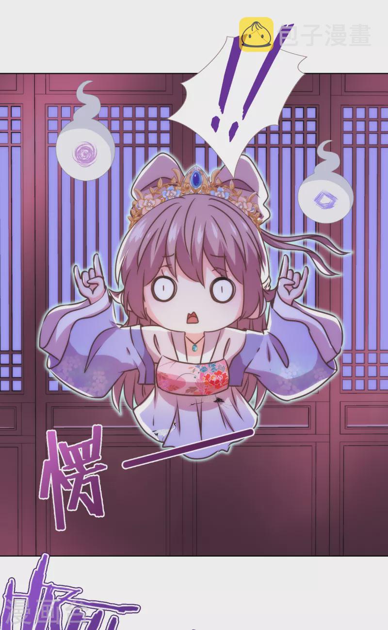 第339话 笨死的6