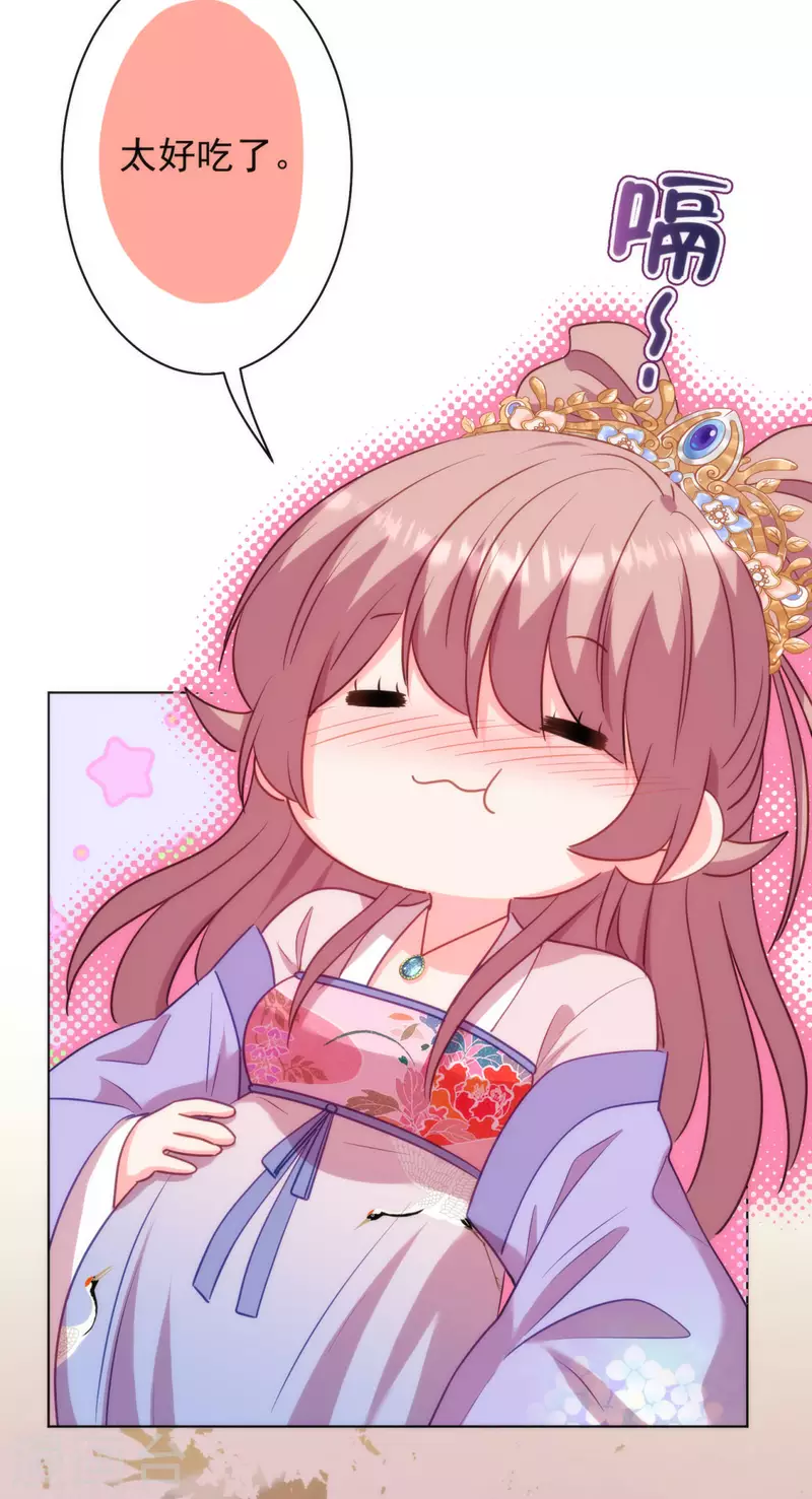 第348话 三天不打上房揭瓦9