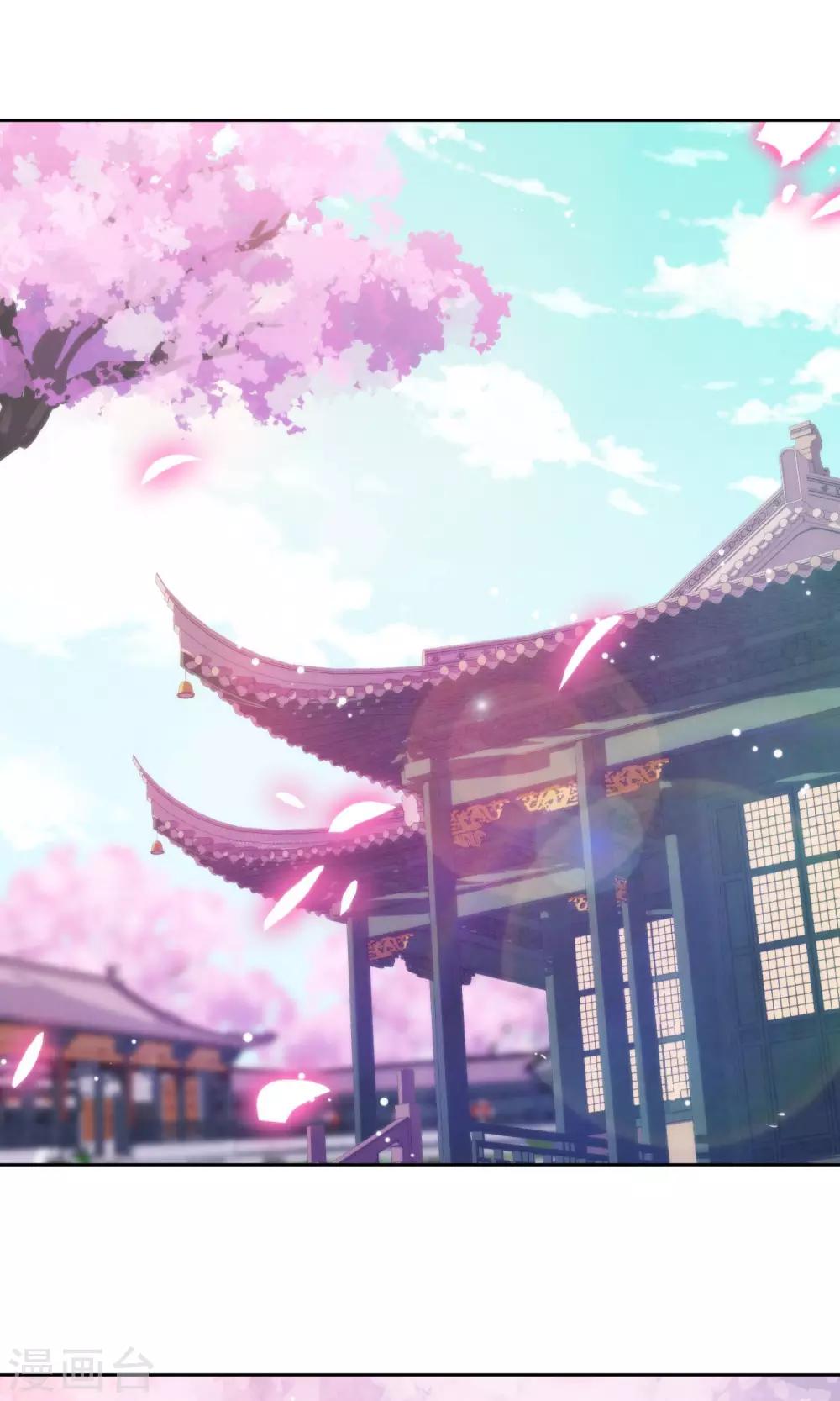 第5话 携款跑路1