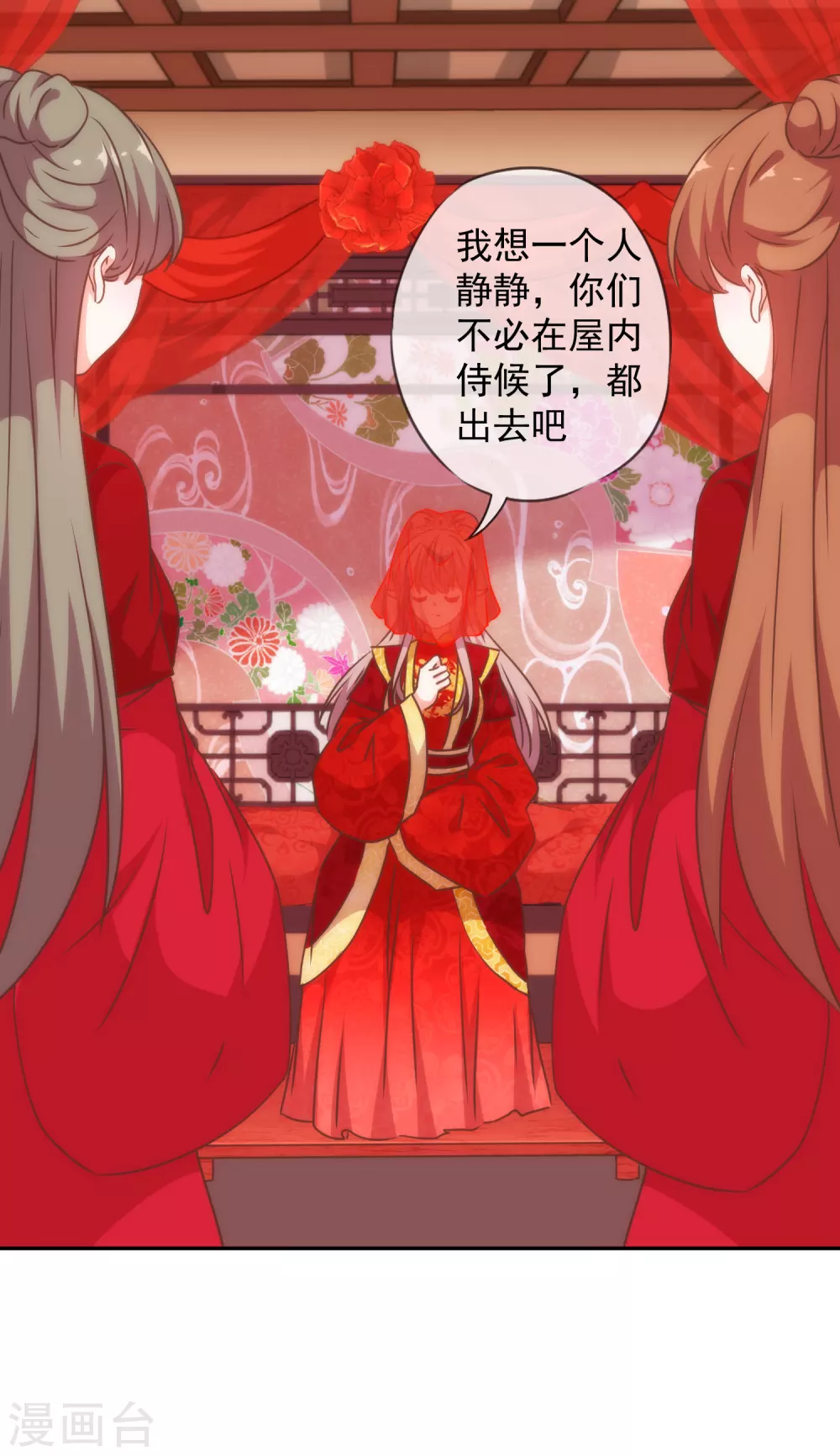 十二月供养获奖名单214