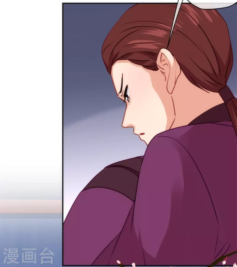 第356话 捉妖记19