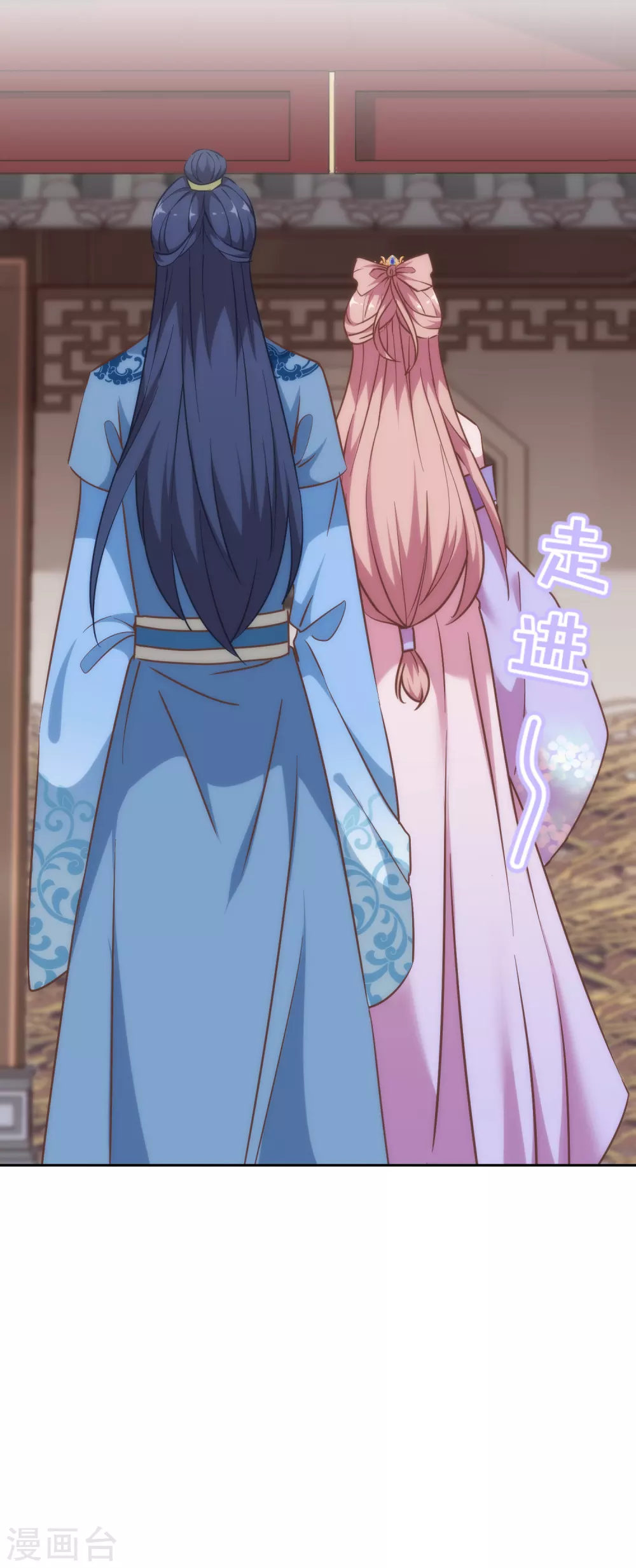 第275话 传闻中的恋爱脑18